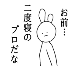 Cool Cool rabbit 2 sticker #5892376