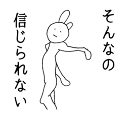 Cool Cool rabbit 2 sticker #5892379