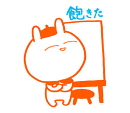 Examination for University of Arts sticker #5892632