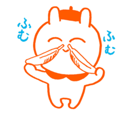 Examination for University of Arts sticker #5892633