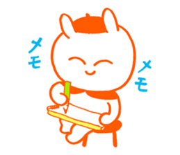 Examination for University of Arts sticker #5892634