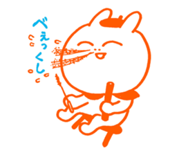 Examination for University of Arts sticker #5892635