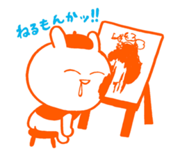 Examination for University of Arts sticker #5892636