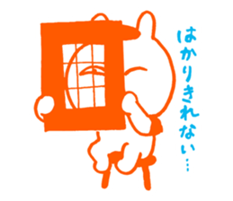 Examination for University of Arts sticker #5892638