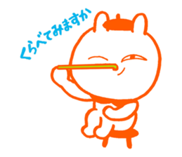 Examination for University of Arts sticker #5892640