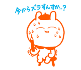 Examination for University of Arts sticker #5892641