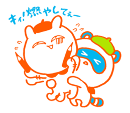 Examination for University of Arts sticker #5892644