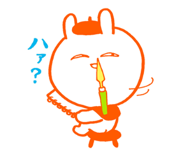 Examination for University of Arts sticker #5892646