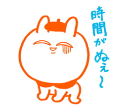 Examination for University of Arts sticker #5892649