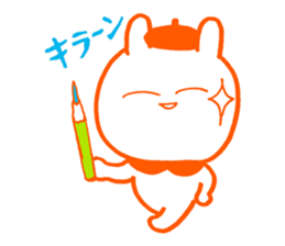 Examination for University of Arts sticker #5892651