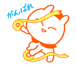 Examination for University of Arts sticker #5892652