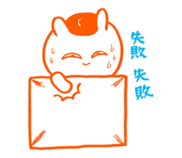 Examination for University of Arts sticker #5892653