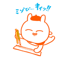 Examination for University of Arts sticker #5892654