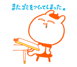 Examination for University of Arts sticker #5892655