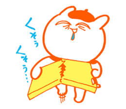 Examination for University of Arts sticker #5892656