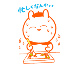 Examination for University of Arts sticker #5892658