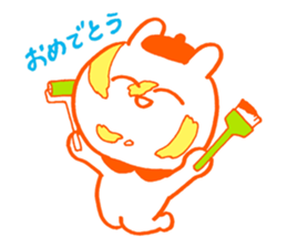 Examination for University of Arts sticker #5892660