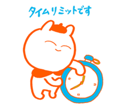 Examination for University of Arts sticker #5892663