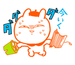 Examination for University of Arts sticker #5892665