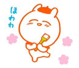 Examination for University of Arts sticker #5892669