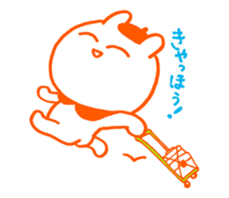 Examination for University of Arts sticker #5892670