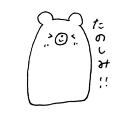 animal trio sticker sticker #5892895