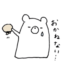 animal trio sticker sticker #5892901