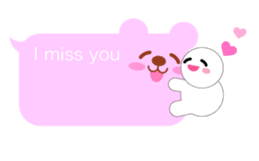 It's a small world of balloon:English sticker #5892968