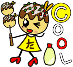 TAKOYAKI PRINCESS "TAKOYAKINNE" VER.EN sticker #5893034