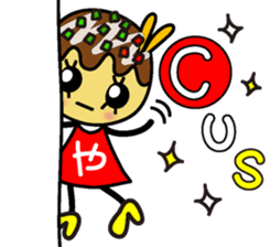 TAKOYAKI PRINCESS "TAKOYAKINNE" VER.EN sticker #5893045
