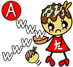 TAKOYAKI PRINCESS "TAKOYAKINNE" VER.EN sticker #5893054