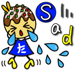 TAKOYAKI PRINCESS "TAKOYAKINNE" VER.EN sticker #5893055