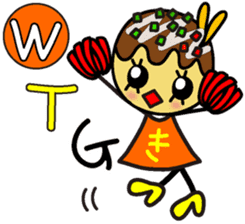 TAKOYAKI PRINCESS "TAKOYAKINNE" VER.EN sticker #5893062