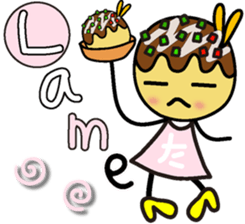 TAKOYAKI PRINCESS "TAKOYAKINNE" VER.EN sticker #5893065