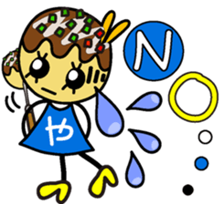 TAKOYAKI PRINCESS "TAKOYAKINNE" VER.EN sticker #5893067