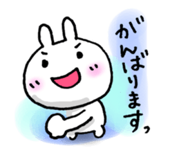 FORMAL WORDS sticker #5893112