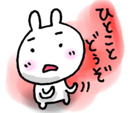 FORMAL WORDS sticker #5893113