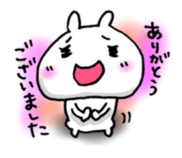 FORMAL WORDS sticker #5893114