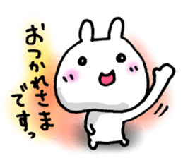 FORMAL WORDS sticker #5893115