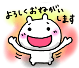 FORMAL WORDS sticker #5893116