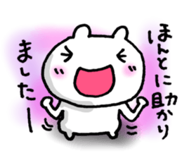 FORMAL WORDS sticker #5893117