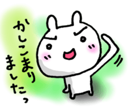 FORMAL WORDS sticker #5893118