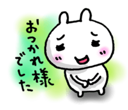 FORMAL WORDS sticker #5893119