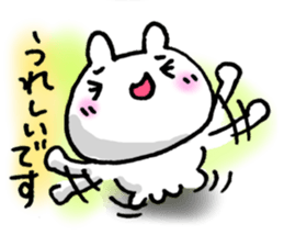 FORMAL WORDS sticker #5893121