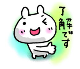 FORMAL WORDS sticker #5893122