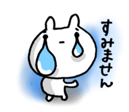 FORMAL WORDS sticker #5893123