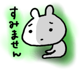 FORMAL WORDS sticker #5893124