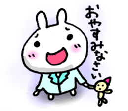 FORMAL WORDS sticker #5893126