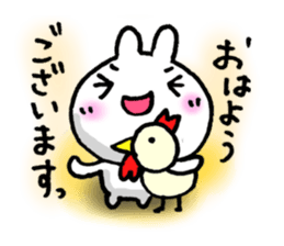 FORMAL WORDS sticker #5893127