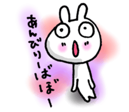 FORMAL WORDS sticker #5893134